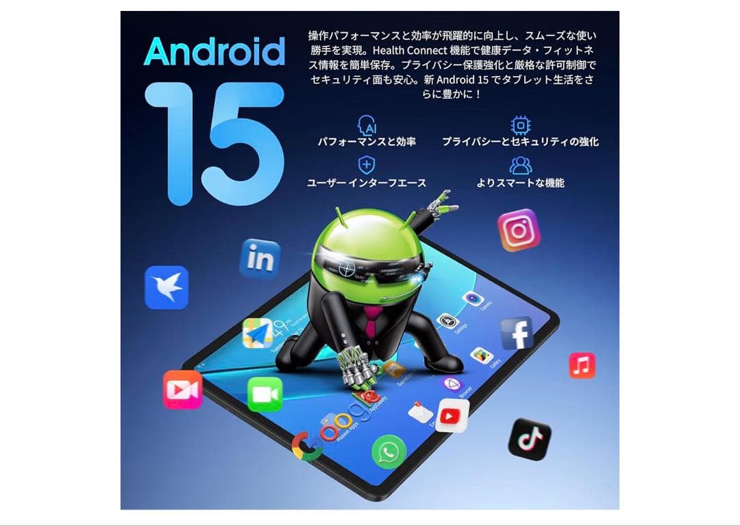 10インチ タブレット android 15 wi-fiモデル20GB+64GB