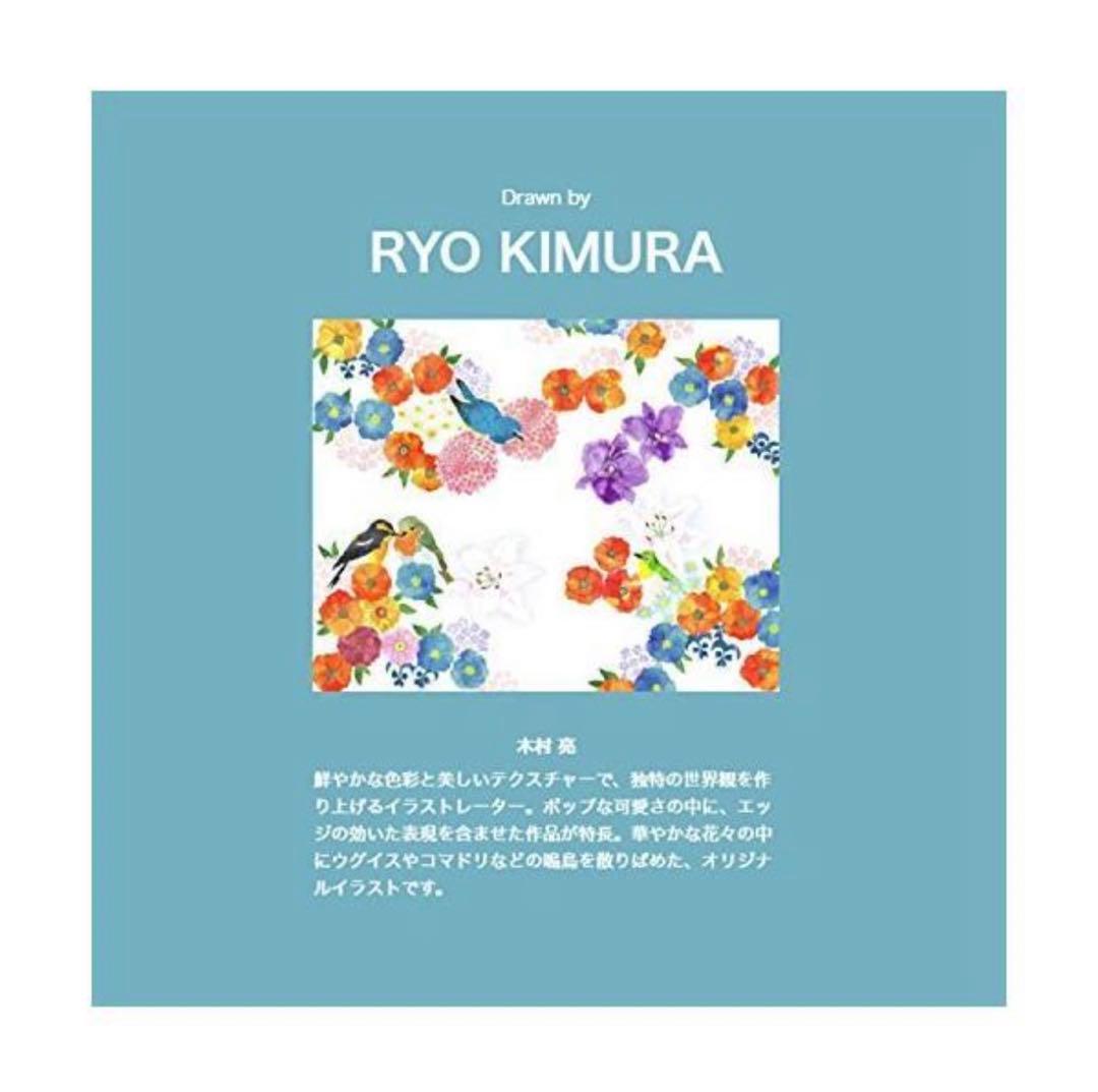 YA-MAN ヤーマン 美顔器 40周年キット EMS HRF10TNANV