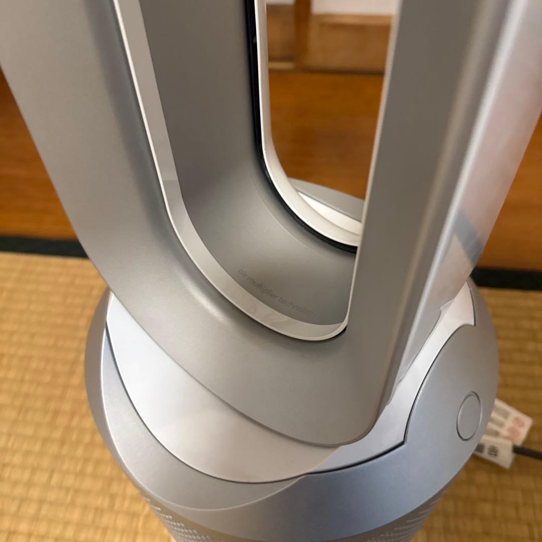 ダイソン 空気清浄機能付き HOT+CooL HP03 2018年製