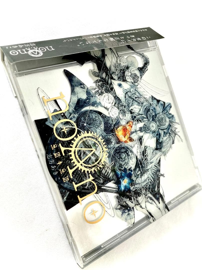 55 志方あきこ noAno CD - メルカリ