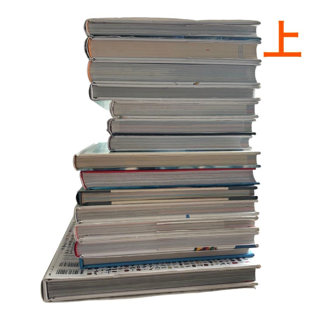 図鑑15冊セット（講談社、小学館）