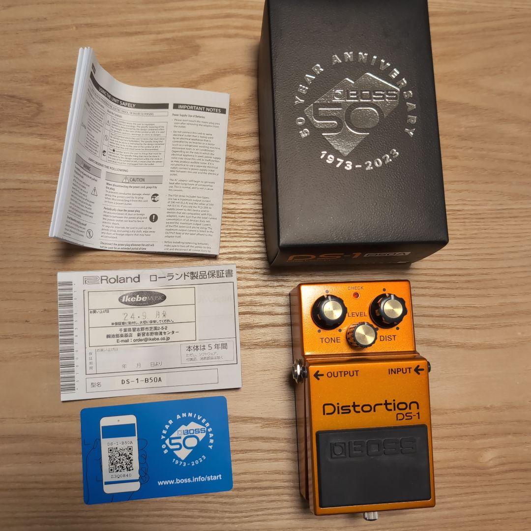 BOSS DS-1 50A ディストーションペダル Amazon | BOSS DS-1-B50A 50th Anniversary Pedals 【メタリック塗装筐