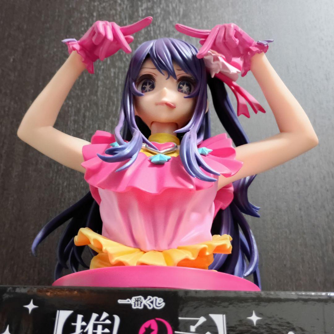 一番くじ 推しの子 アイ アートスケールフィギュア ラストワン - メルカリ