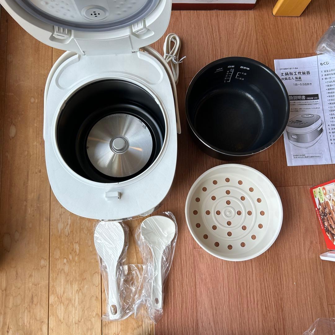 土鍋加工炊飯器 DT-NSH1811-5A 飯蔵 5.5合炊き - メルカリ