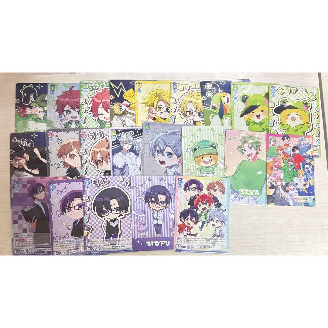 カラフルピーチ からぴち ヴァイス ぷぴぱ トレカ カード まとめ売り