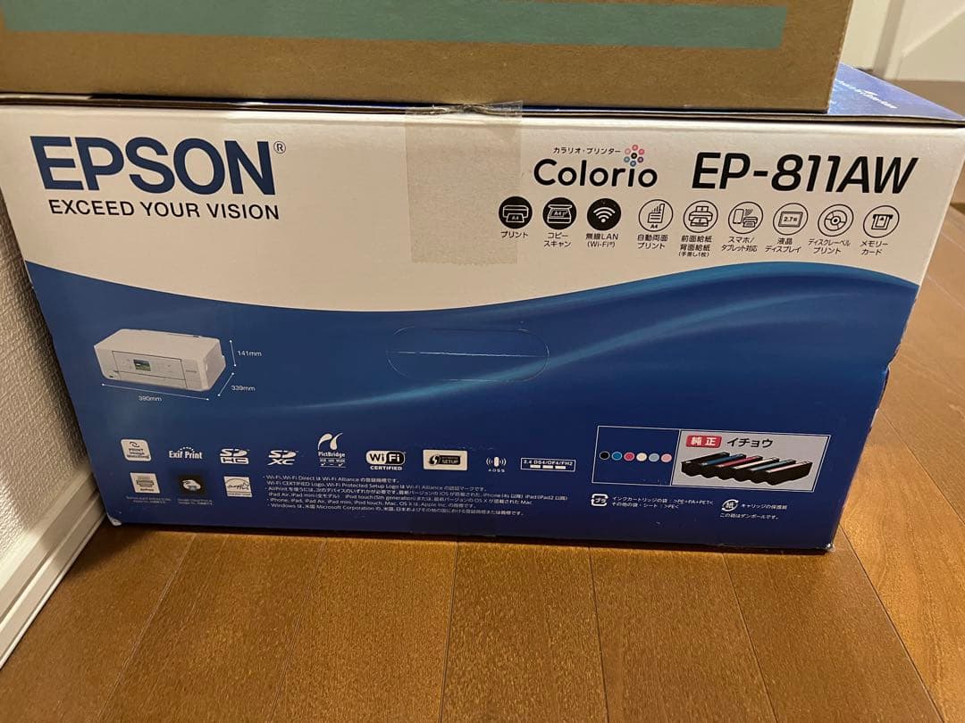 EPSON Colorio EP-811AW 本体