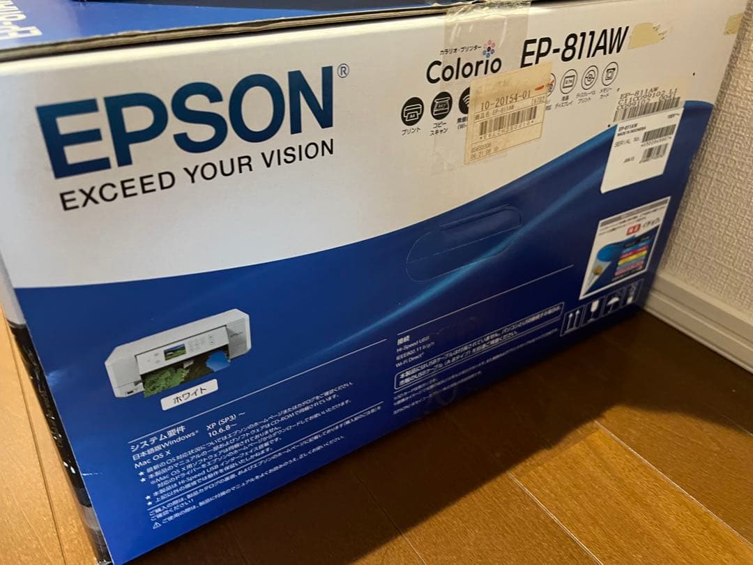EPSON Colorio EP-811AW 本体