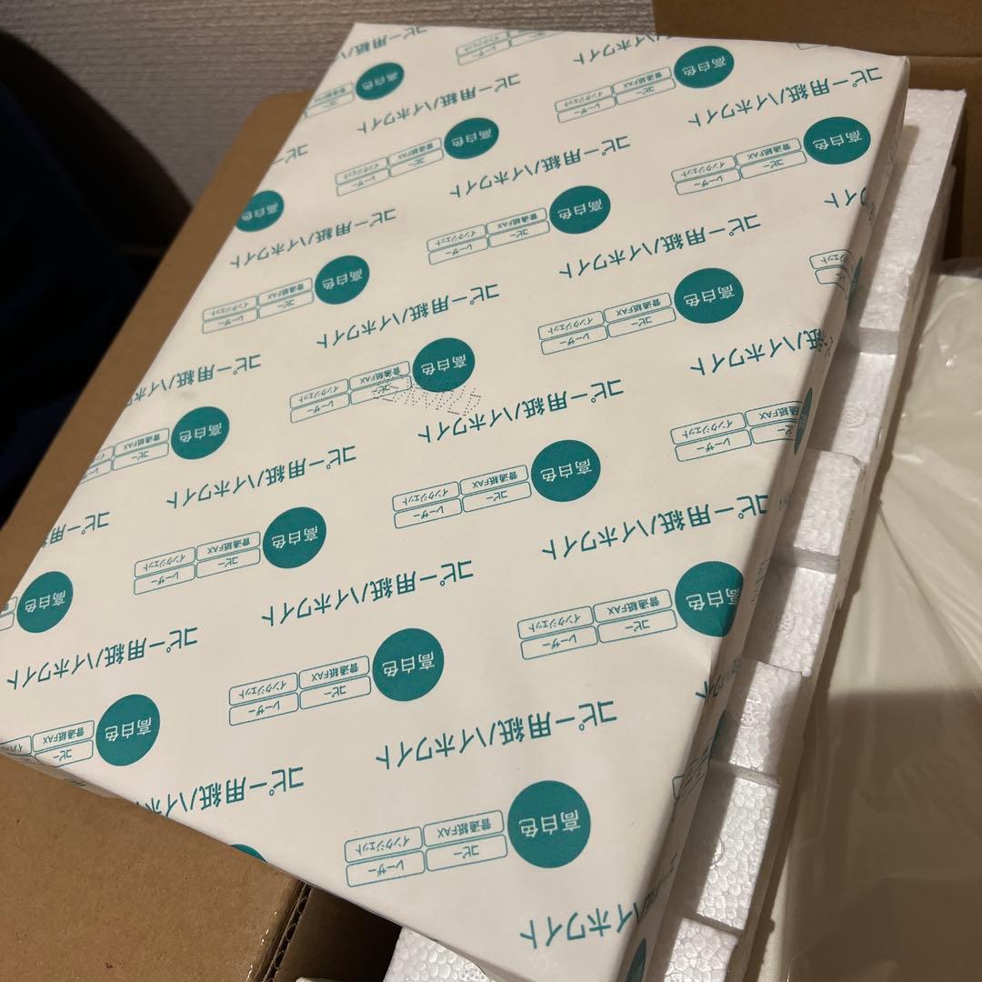 EPSON Colorio EP-811AW 本体