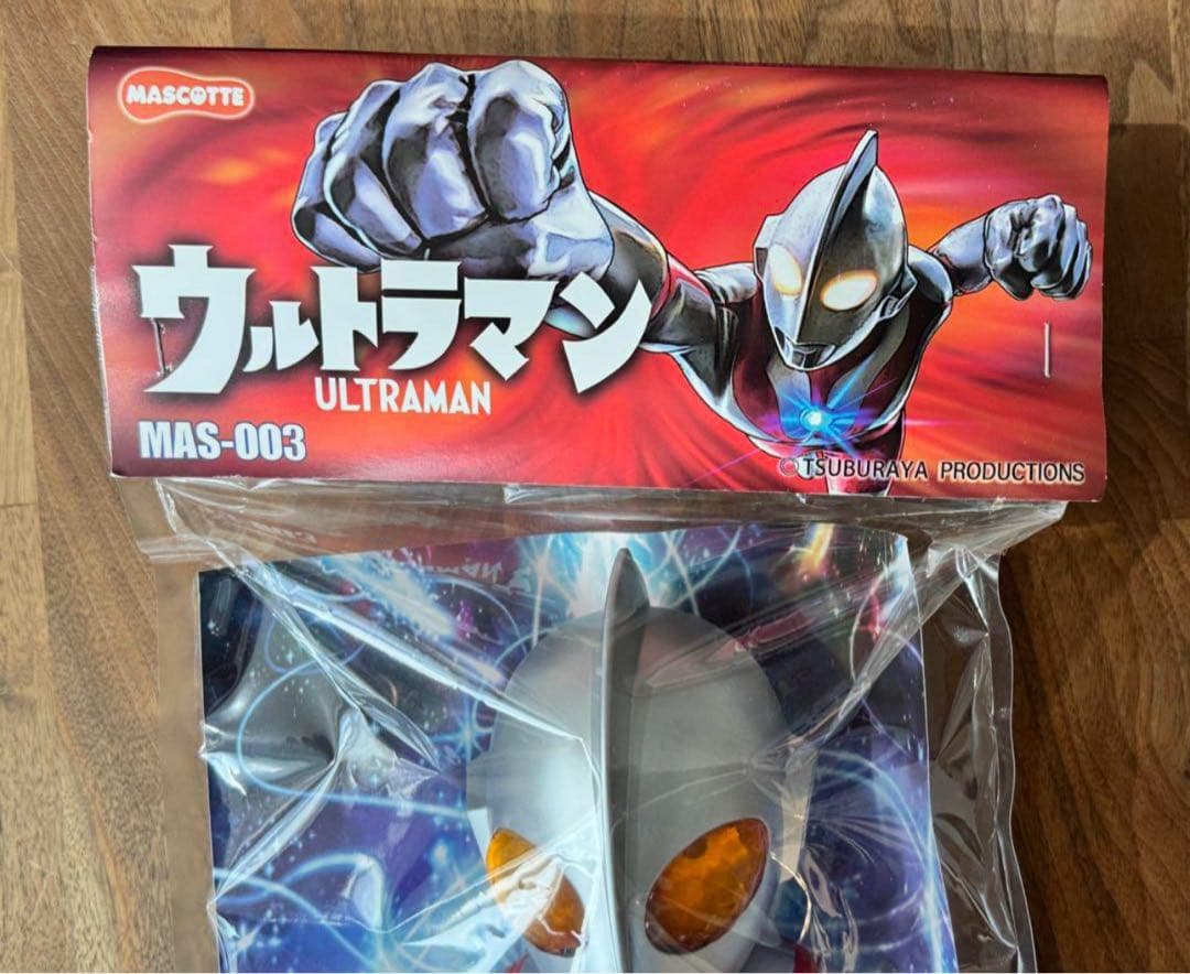 指人形 ウルトラマン クリア 透明 メーカ不明 パチ 無版権 試作品 約5cm