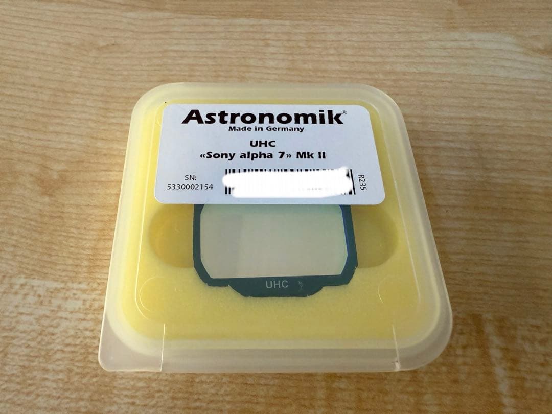 アストロノミック UHCフィルター Sony α用 アストロノミック Hβフィルター 31.7mm用 ※お取り寄せ・キャンセル不可