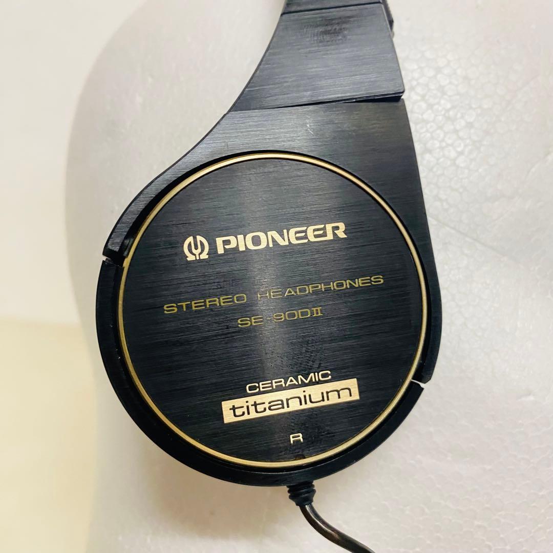 PIONEER SE-90DⅡ CERAMIC titanium パイオニア