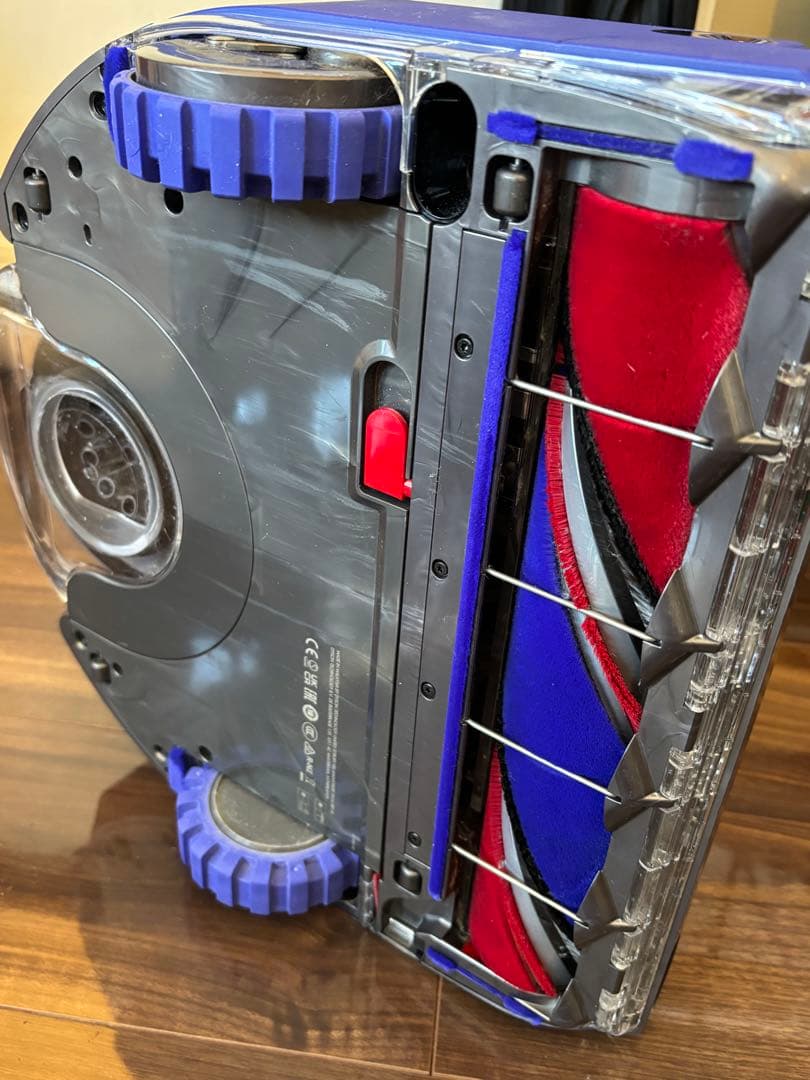 ダイソン　ロボット掃除機　RB03 360 VISNAV