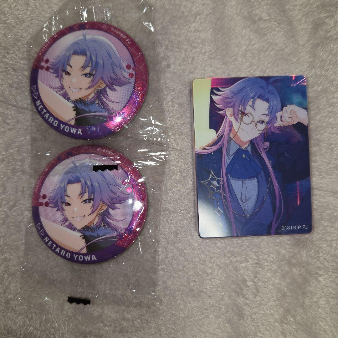 18TRIP エイトリ 夜半子タろ ノーブルアートコレクション - メルカリ