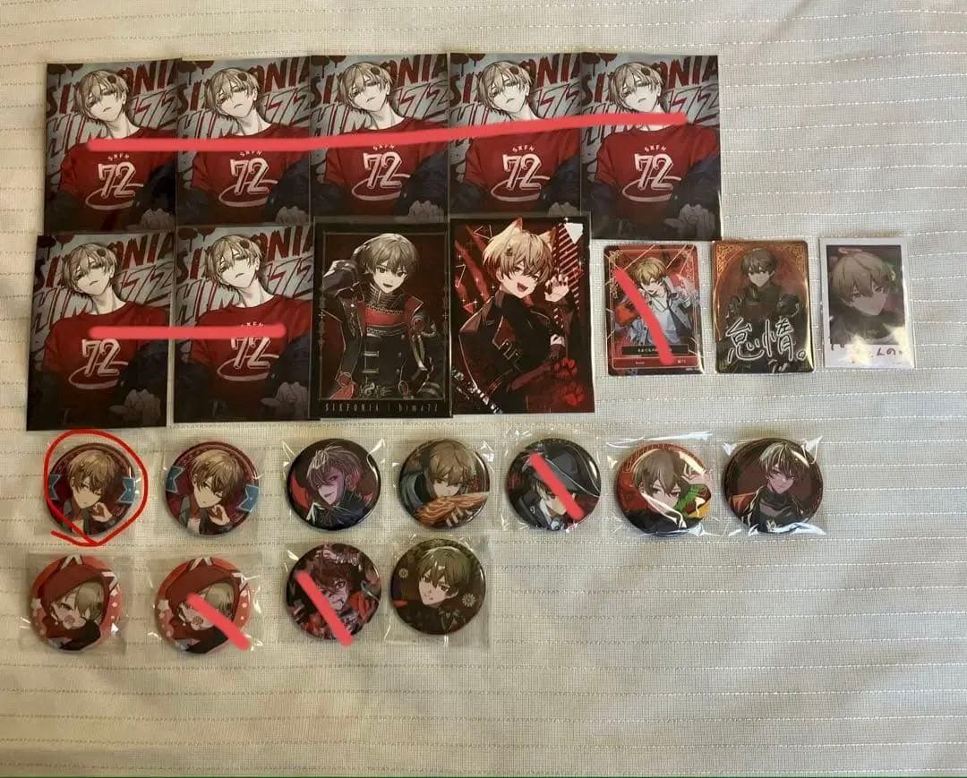 シクフォニ 暇72 まとめ売り - メルカリ