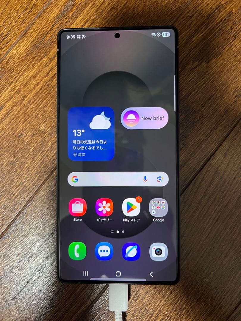 ★Galaxy S25 ultra 512GB チタニウムブラック Amazon.com: Samsung Galaxy S25 Ultra - 512GB - Boost Mobile