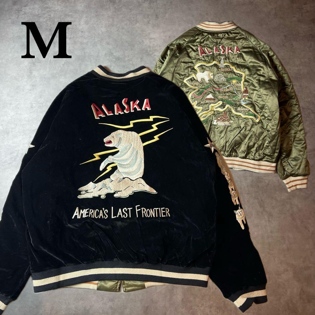 ✅新品　スカジャン　スーベニアジャケット　別珍　ベロア　リバーシブル　両面　M DELUXEWARE（デラックスウエア） DSJ-001 [50s SOUVENIA JACKET