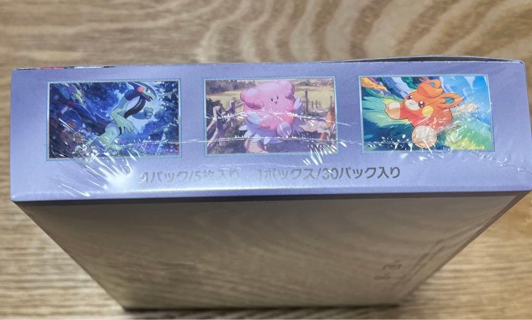 ポケモンカードゲーム バイオレットex 1BOX シュリンク付 - メルカリ