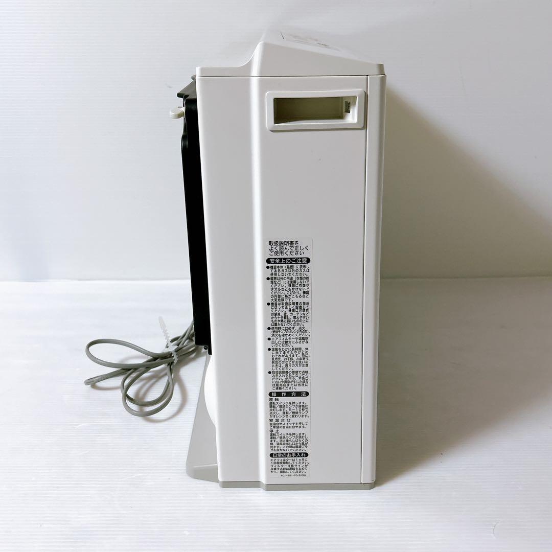 リンナイ　ガスストーブ　RC-U5801E　都市ガス用