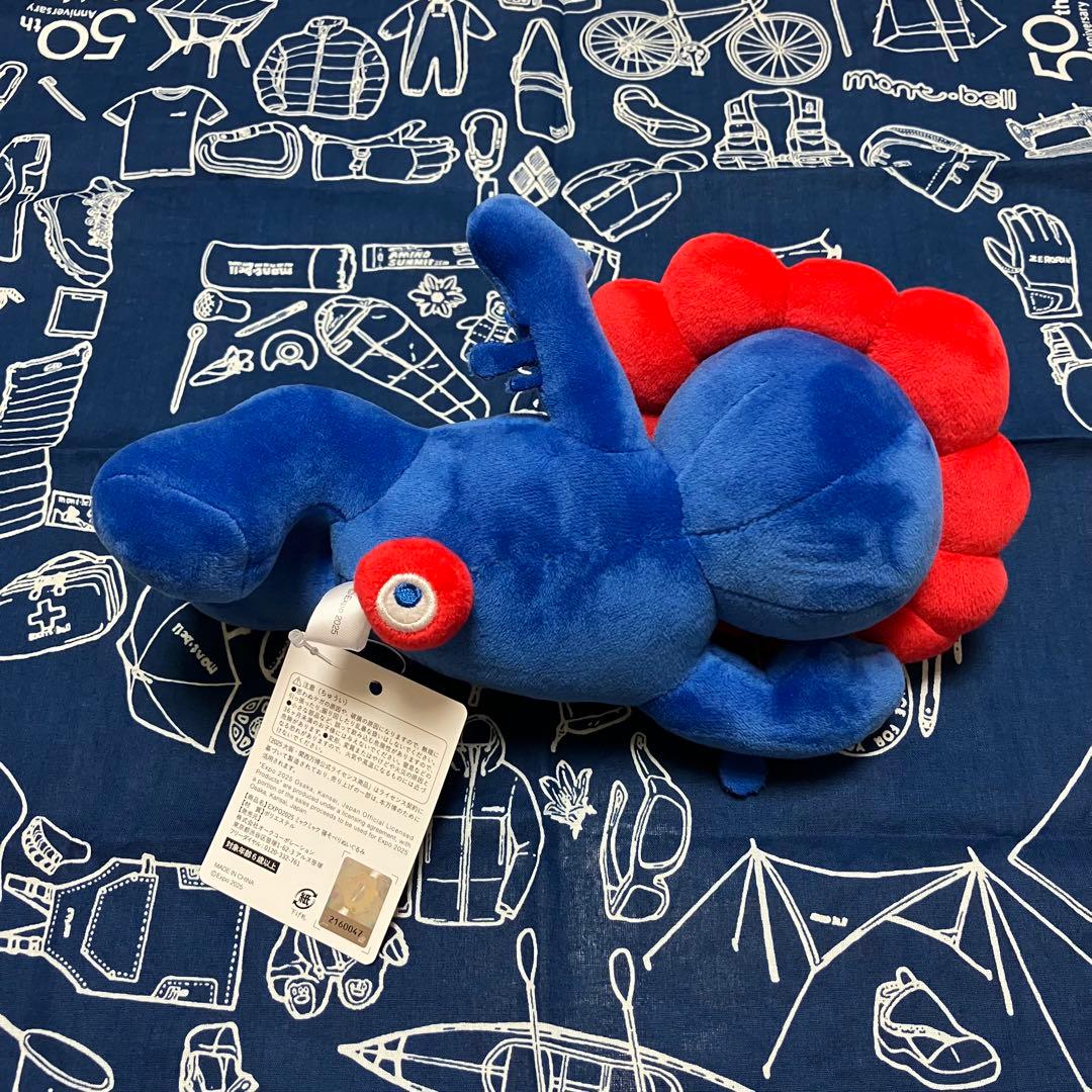 おまけ付 ミャクミャク ぬいぐるみくじ 3等 タグ付 脈脈【新品•送料