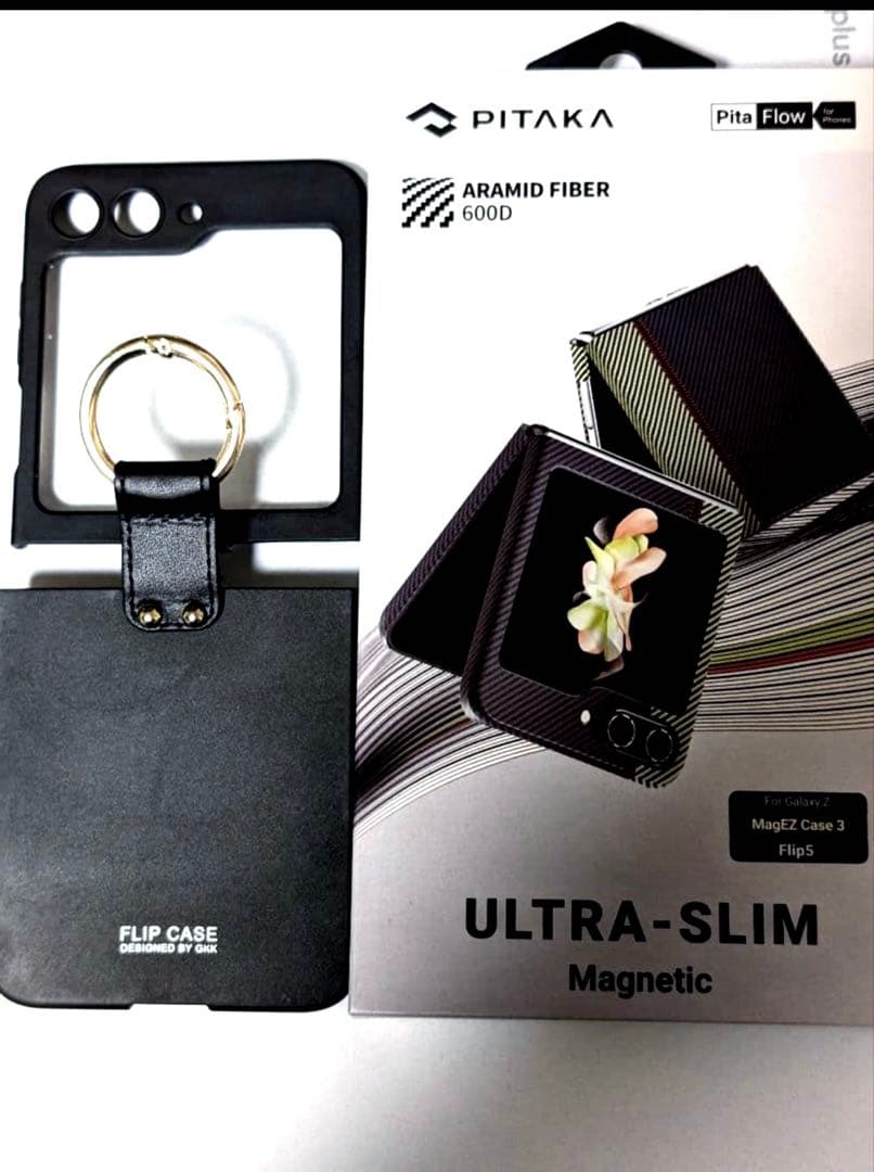 スマートフォン本体 Galaxy Z Flip5 - 512GB - Mint - SIM Free