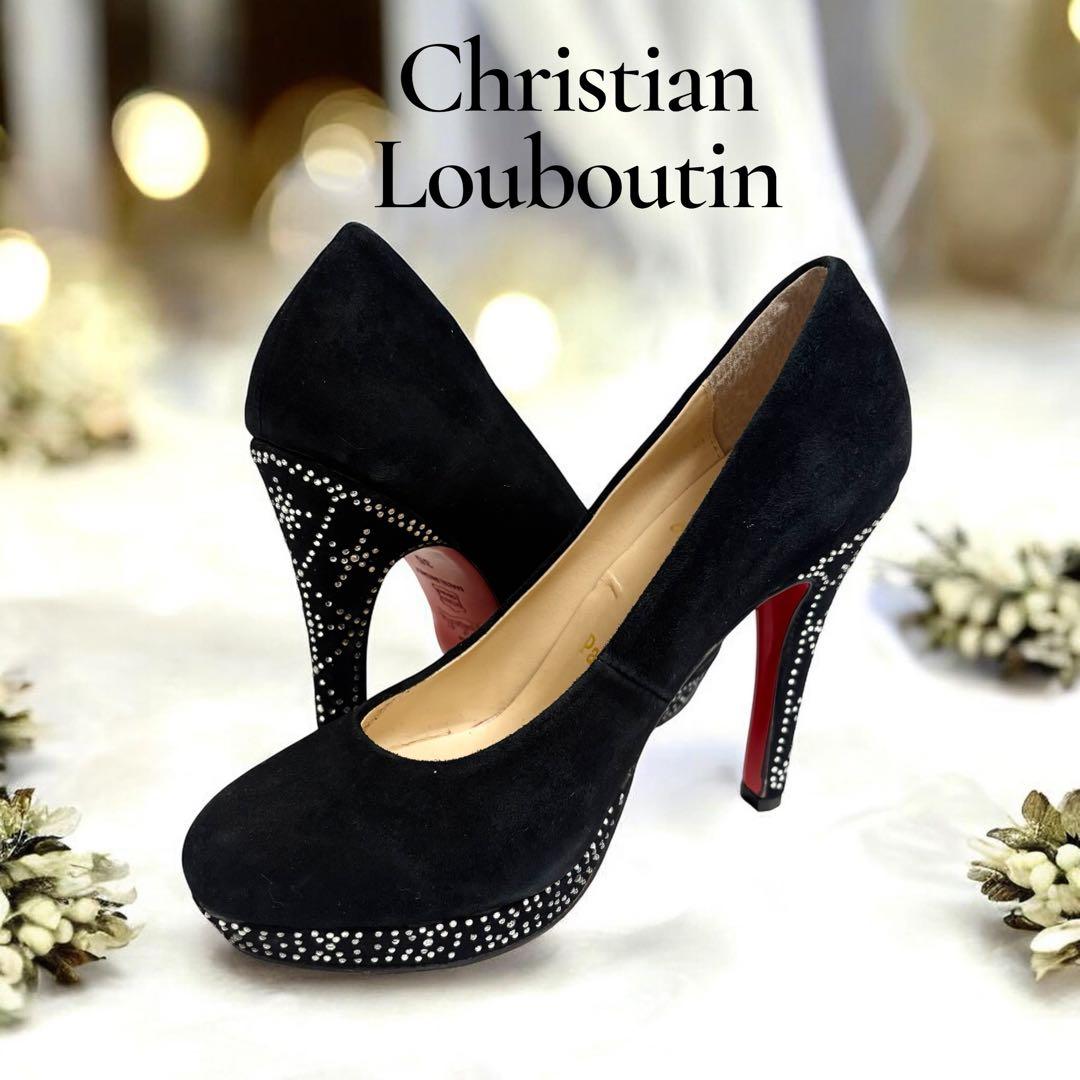 クリスチャンルブタン スエード パンプス ブラック スタッズ ヒール