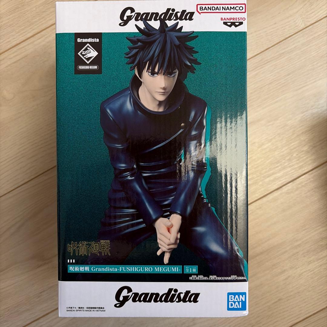 Grandista 呪術廻戦 伏黒恵 フィギュア - メルカリ