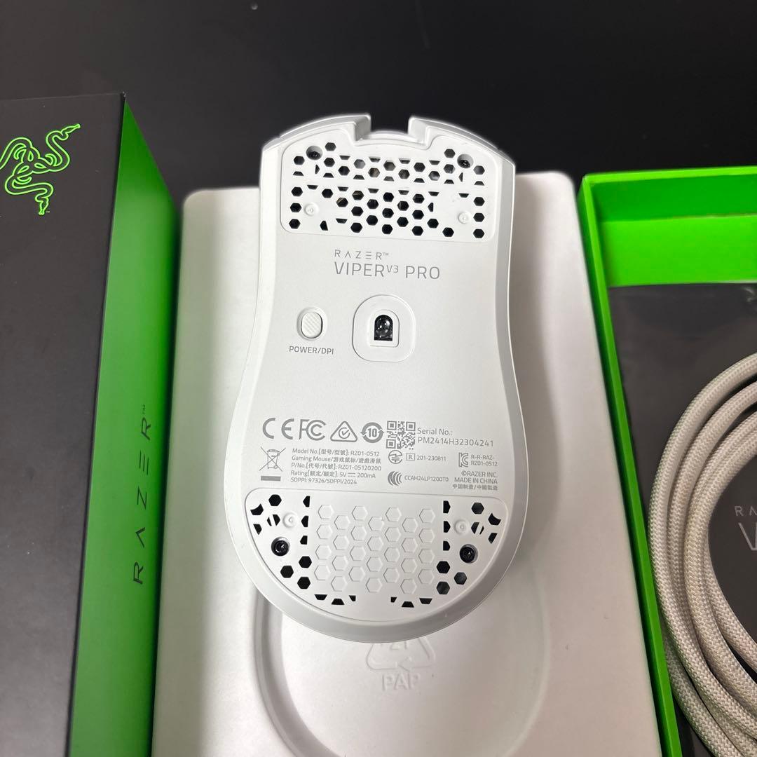 Razer VIPER V3PRO ホワイトモデル ゲーミングマウス