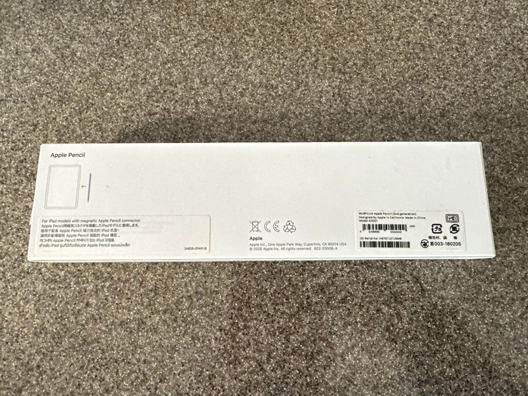 Apple Pencil アップル ホワイト