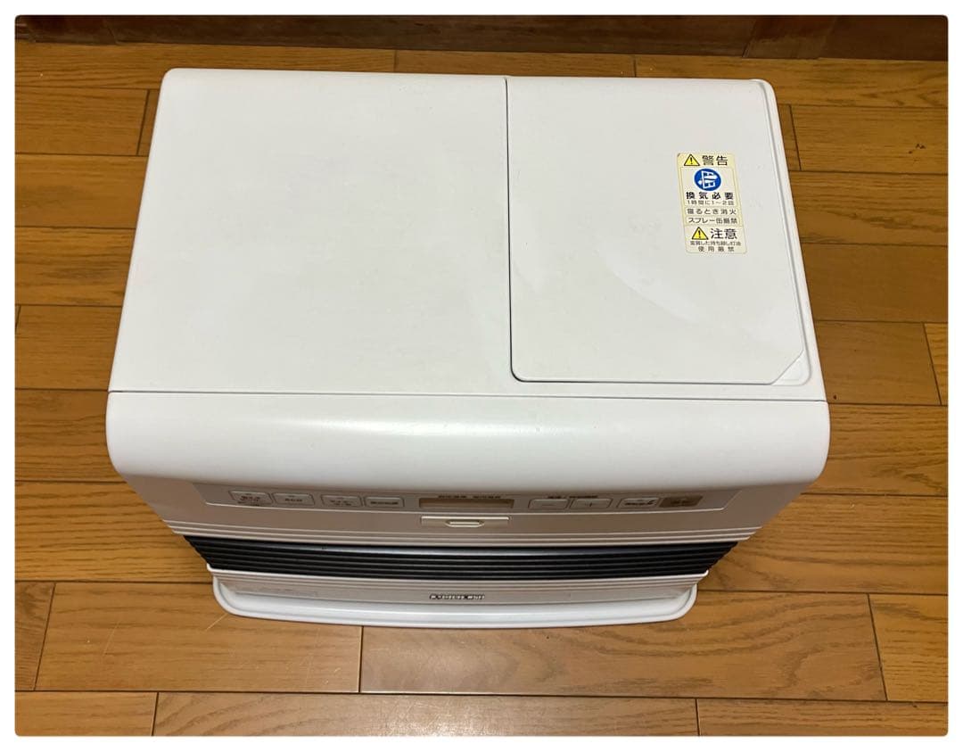 ダイニチ 石油ファンヒーター FW-5715SDRE3 ブルーヒーター