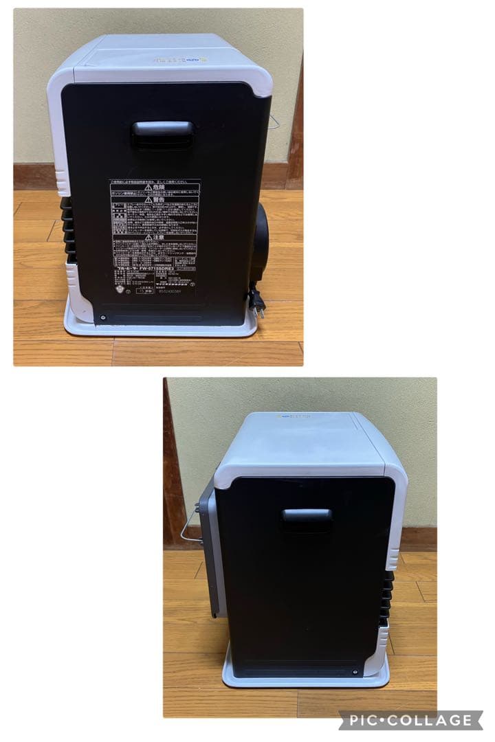 ダイニチ 石油ファンヒーター FW-5715SDRE3 ブルーヒーター