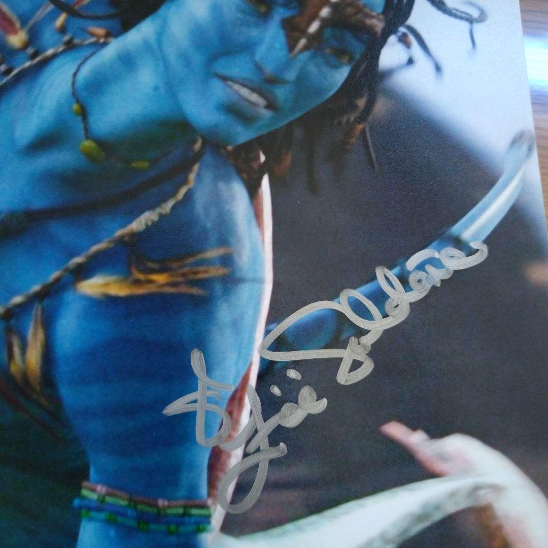 ゾーイサルダナ アバター サイン オートグラフ 8×10インチ ガモーラ