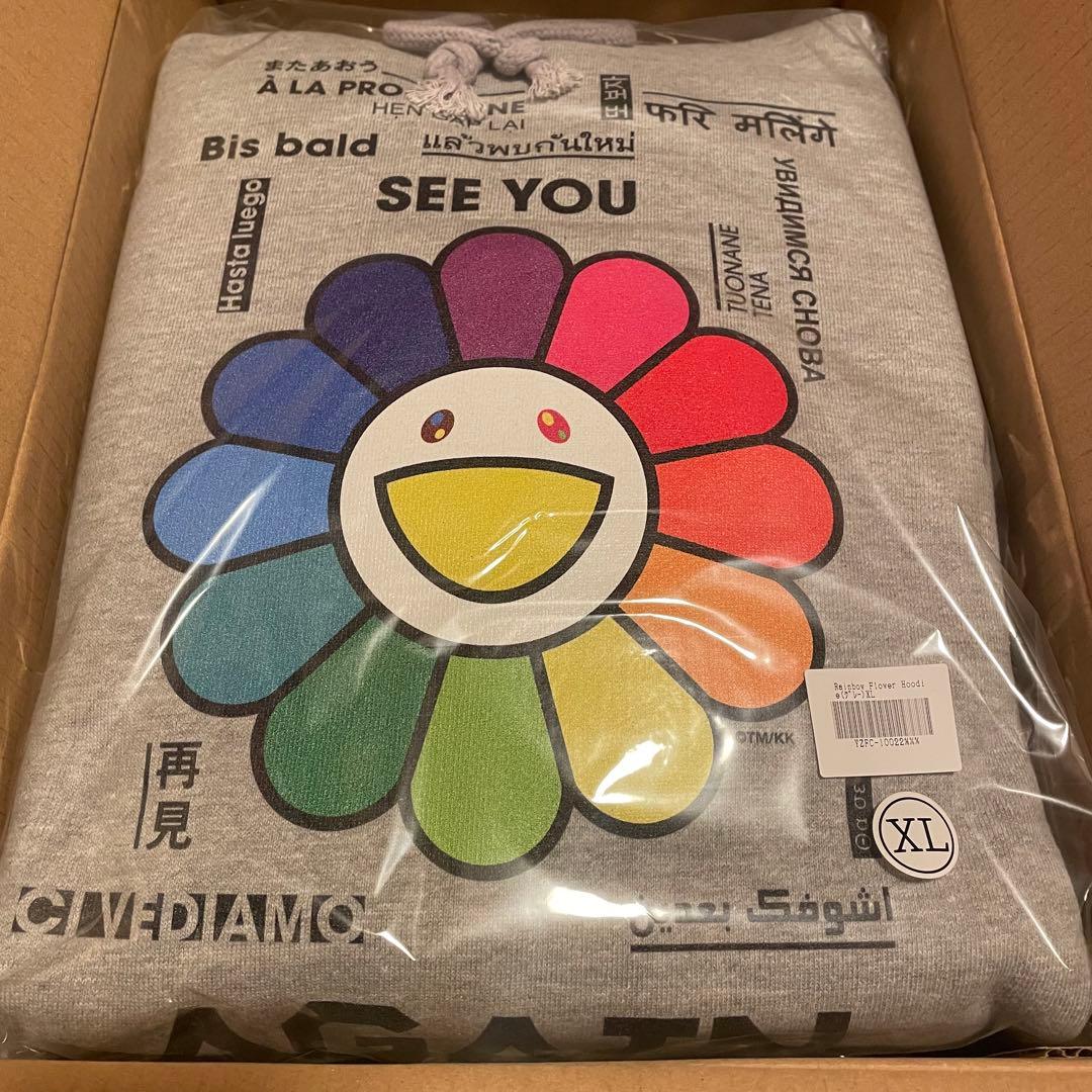 ゆず × 村上隆 パーカー XL - メルカリ