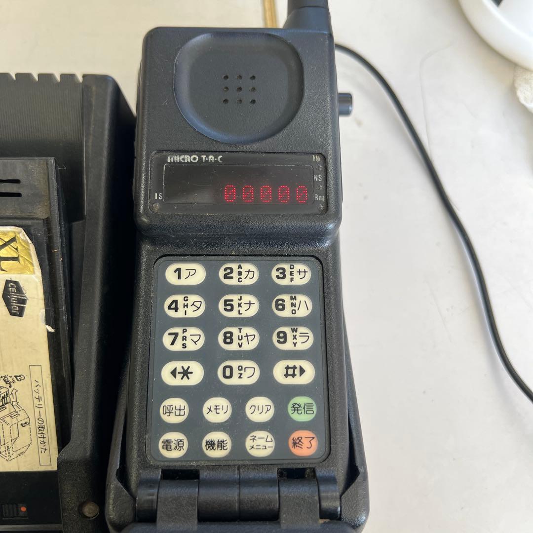 希少 セルラー　 モトローラ 充電器、バッテリー　2台付き