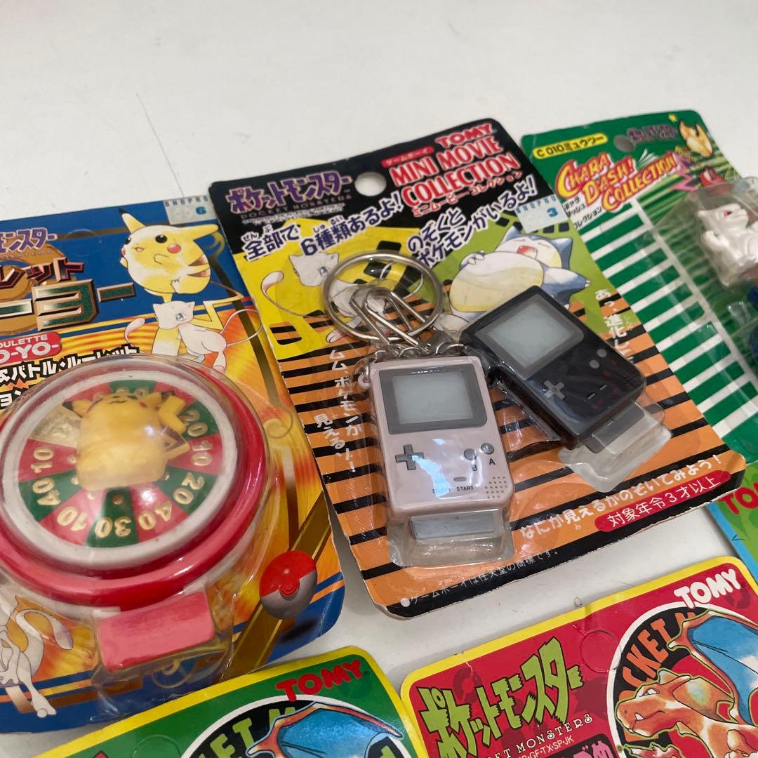 ポケモン かんづめ ゲームボーイ ヨーヨー キャラダッシュ 駒 おもちゃ
