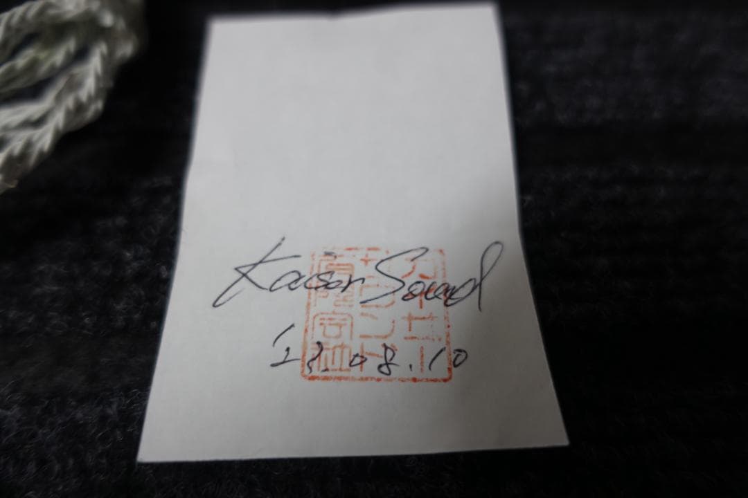 ローゼンクランツRosenKranz　HP-White Cross4