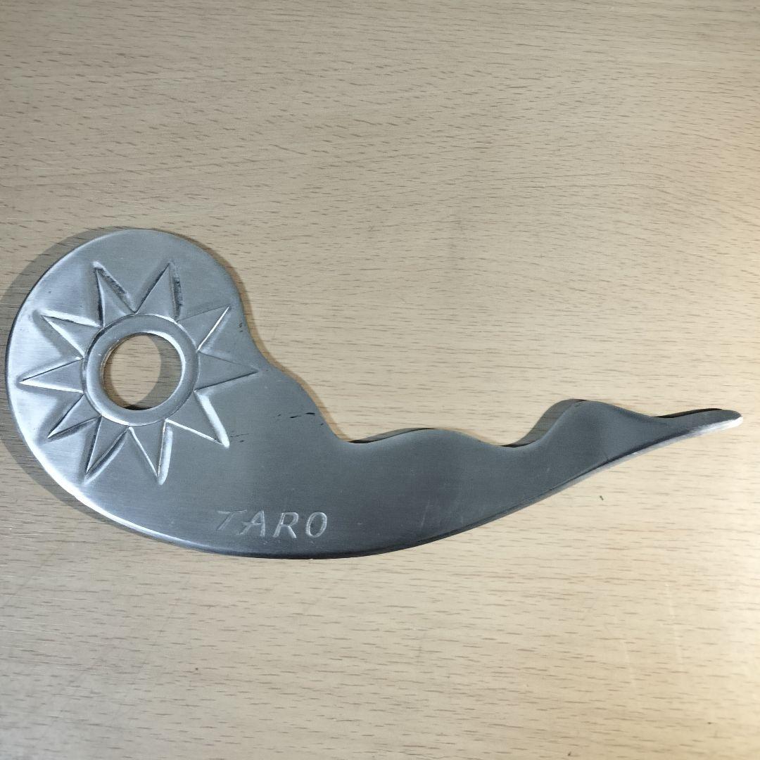 岡本太郎 ペーパーナイフ デザイン 非売品 慶應義塾大学 卒業記念品