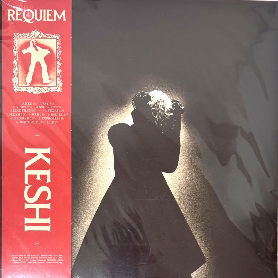 新品未開封 keshi ケシ requiem レコード vinyl - メルカリ