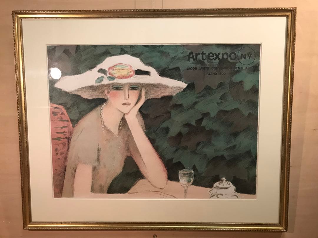 カシニョール 「クリスティーヌ」 リトグラフ刷りポスター