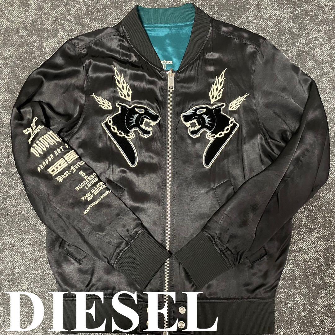 DIESELディーゼル スカジャン J-SMOAK-EMBRO リバーシブル