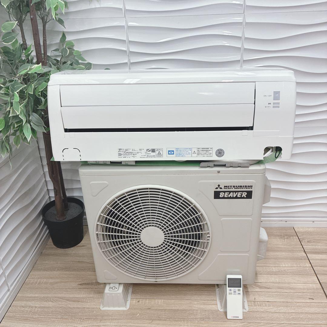 ◇大阪府神戸市配達料無料！◇三菱重工◇ビーバーエアコン◇6畳用