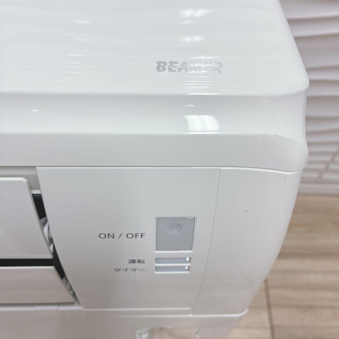 ◇大阪府神戸市配達料無料！◇三菱重工◇ビーバーエアコン◇6畳用