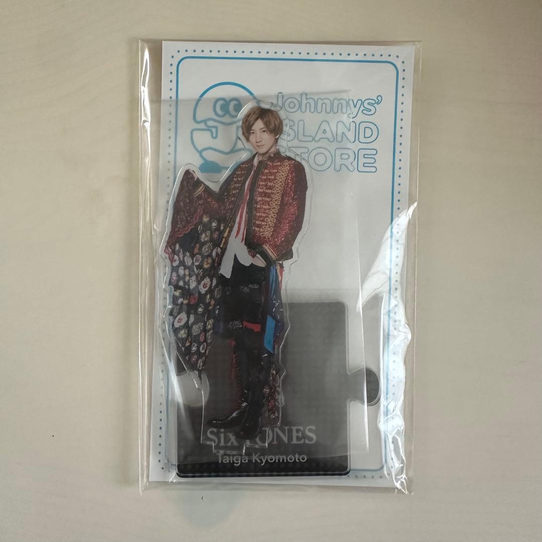 SixTONES 京本大我 アクスタ 第3弾 - メルカリ