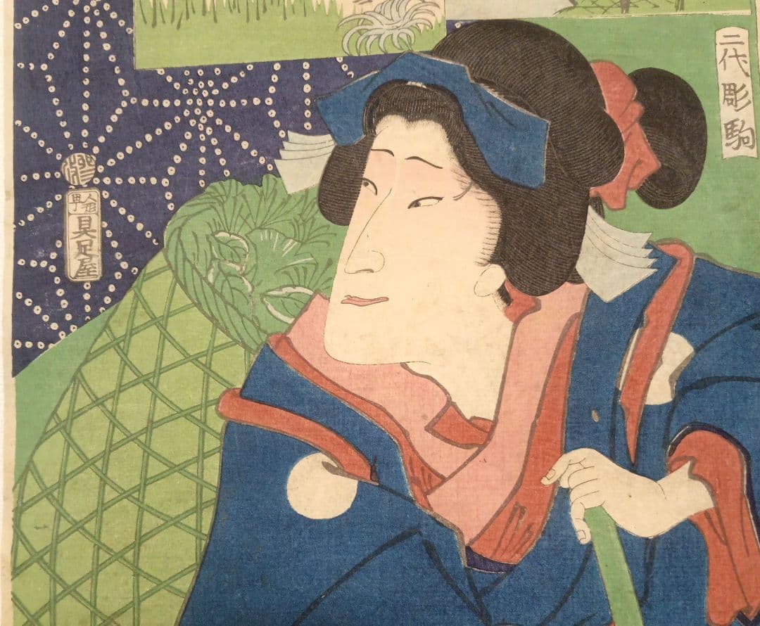 浮世絵版画、なぞ合三十六句豊原国周画、慶応3年出版（1867) - メルカリ