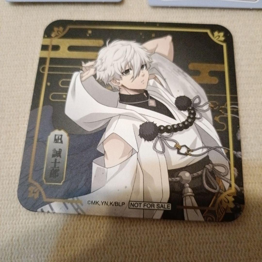 ブルーロック namco スマイルベースカフェ 凪誠士郎セット - メルカリ