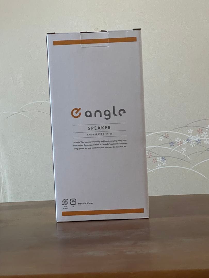 e angle ANGA-PS920-TV-W ワイヤレススピーカー