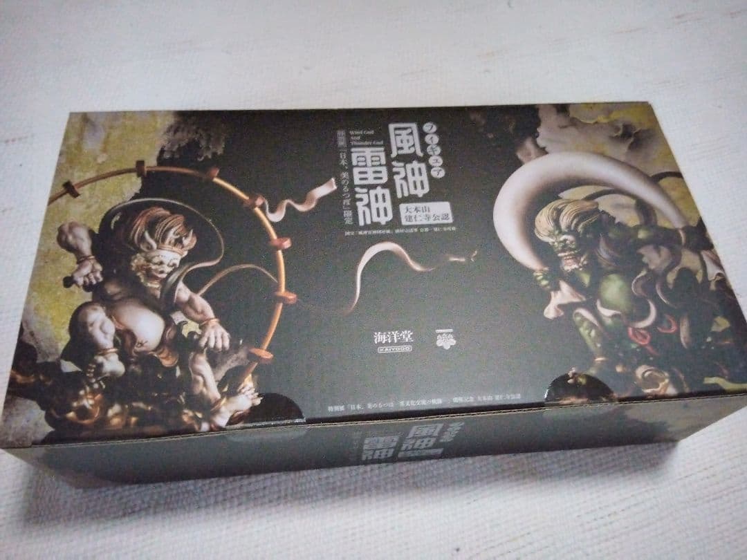 海洋堂 「日本、美のるつぼ」限定 大本山 建仁寺公認 風神雷神