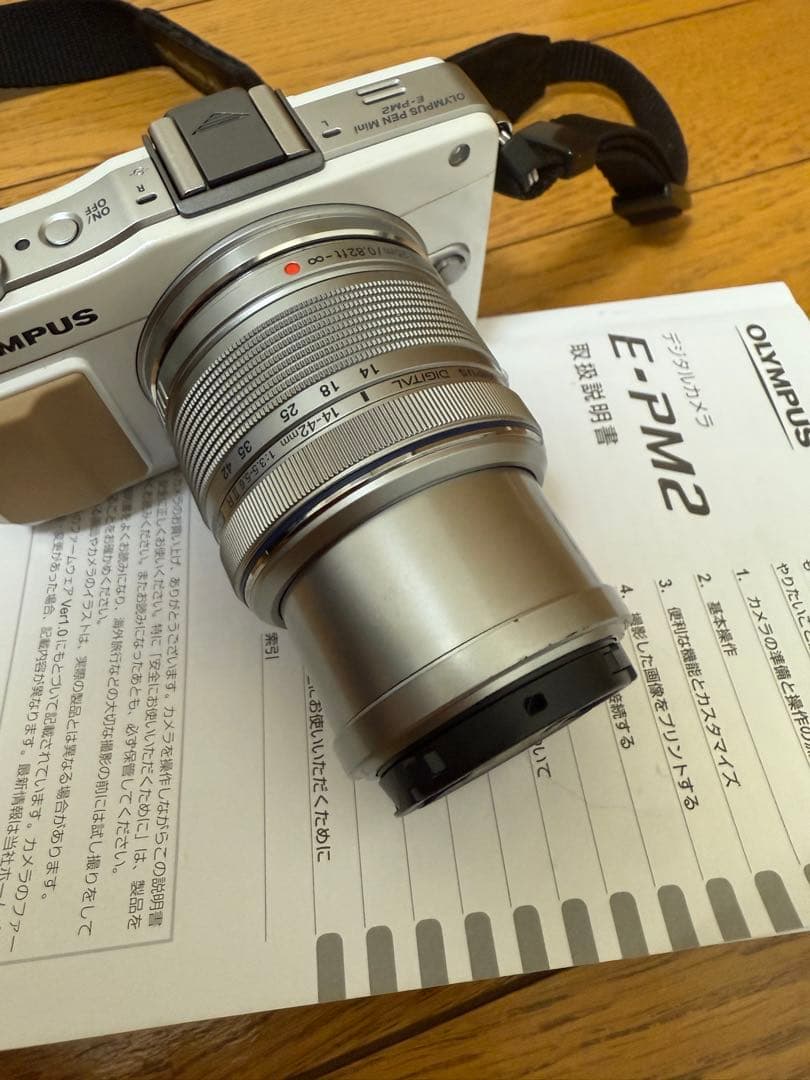 OLYMPUS E-PM2 レンズキット ミラーレス一眼