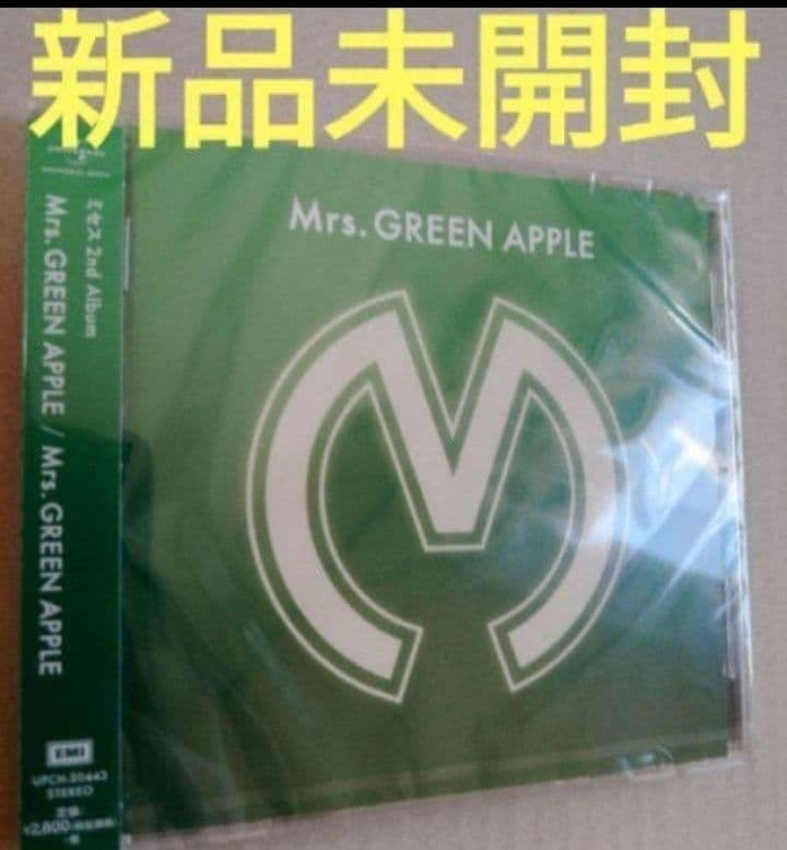 新品未開封 Mrs.GREEN APPLE CD - メルカリ