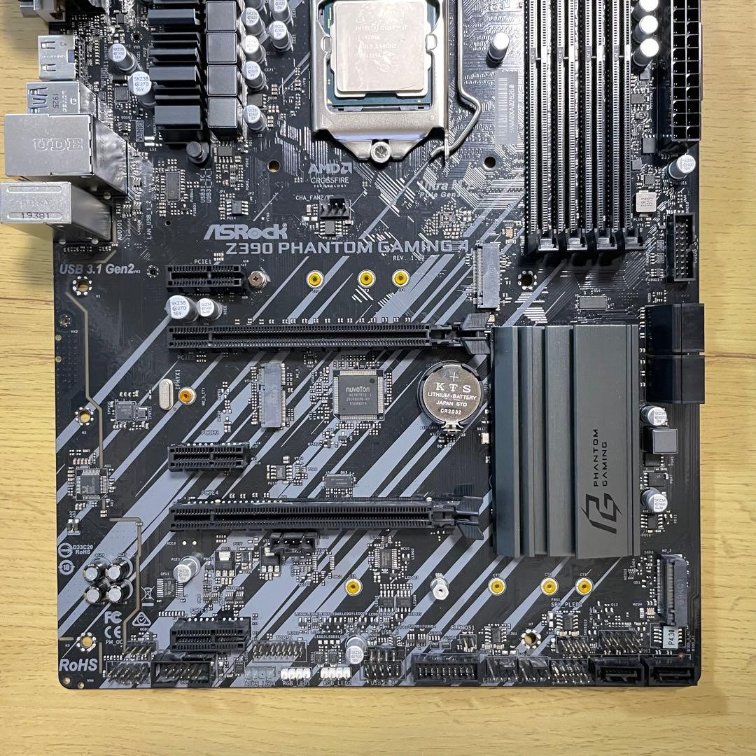 動作品✨ マザーボード ASRock Z390＋i7-9700K＋CPUクーラー