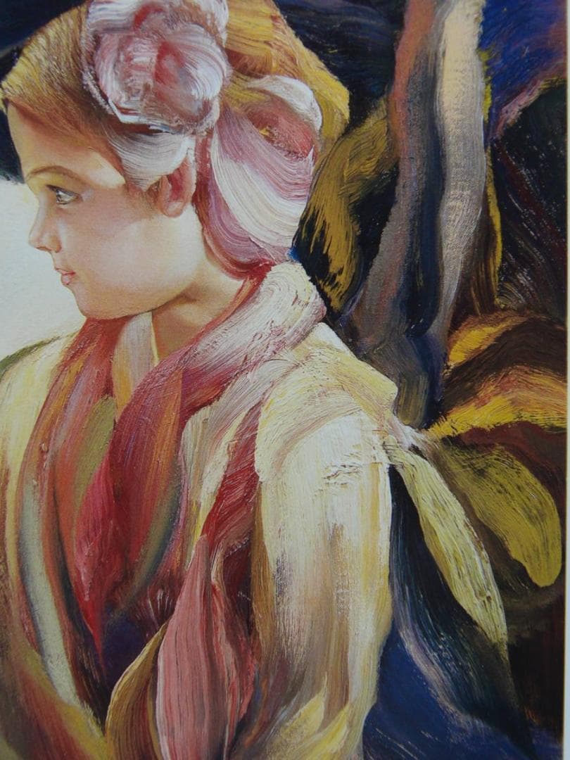 フランスシコ・マッセリア、「ミルナ」、希少画集・額装画